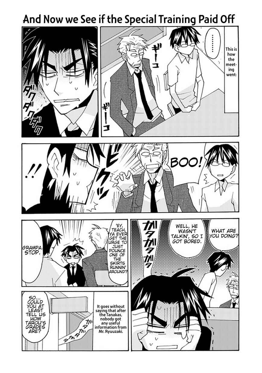 Page 15 Chapter 12 Yandere Kanojo (Online)