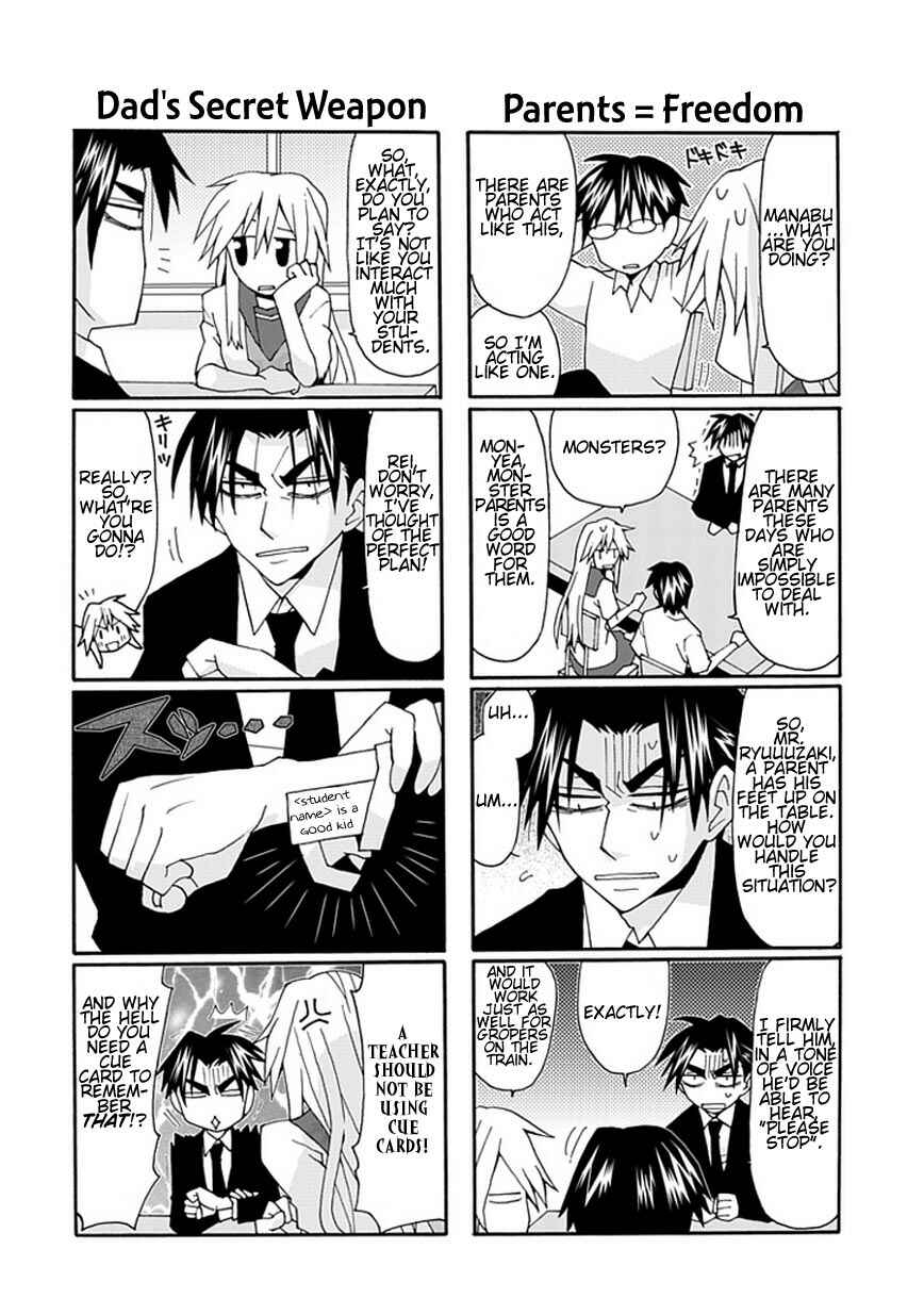 Page 9 Chapter 12 Yandere Kanojo (Online)