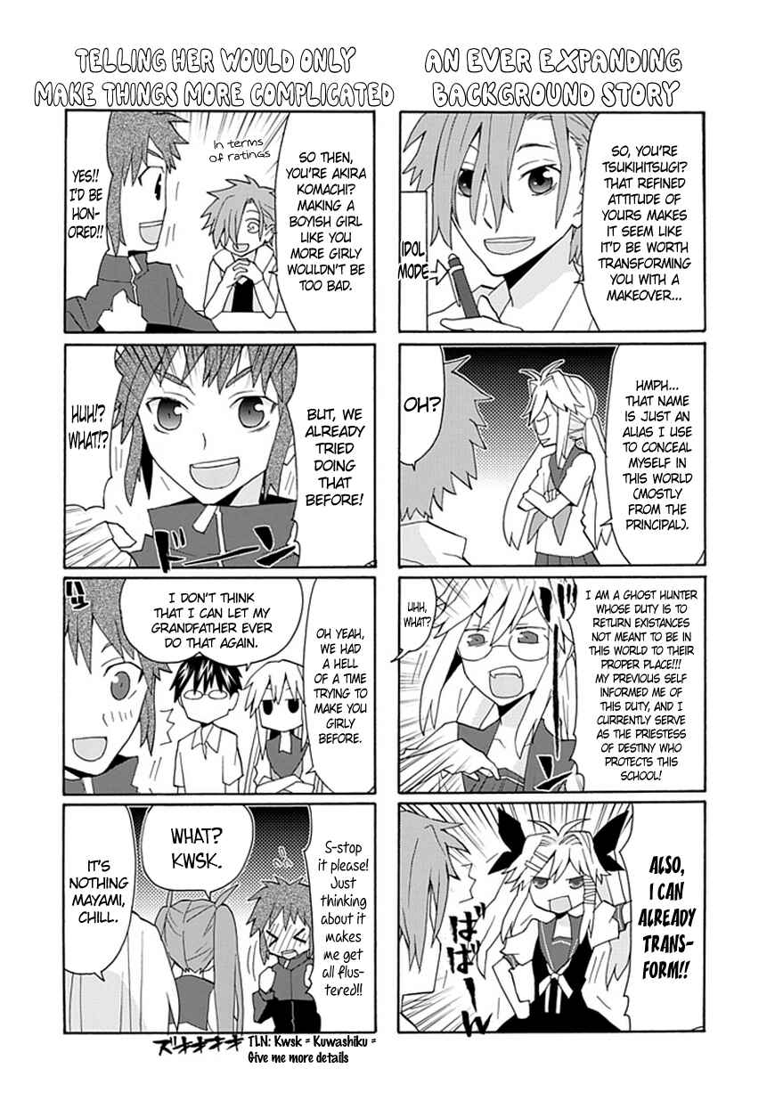 Page 13 Chapter 45 Yandere Kanojo (Online)