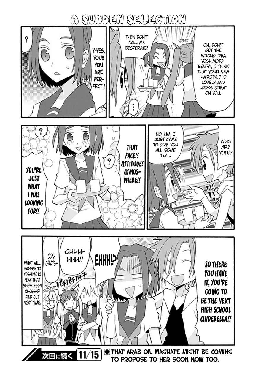 Page 15 Chapter 45 Yandere Kanojo (Online)