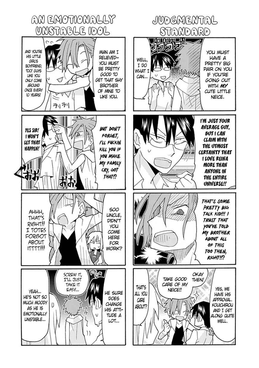 Page 9 Chapter 45 Yandere Kanojo (Online)
