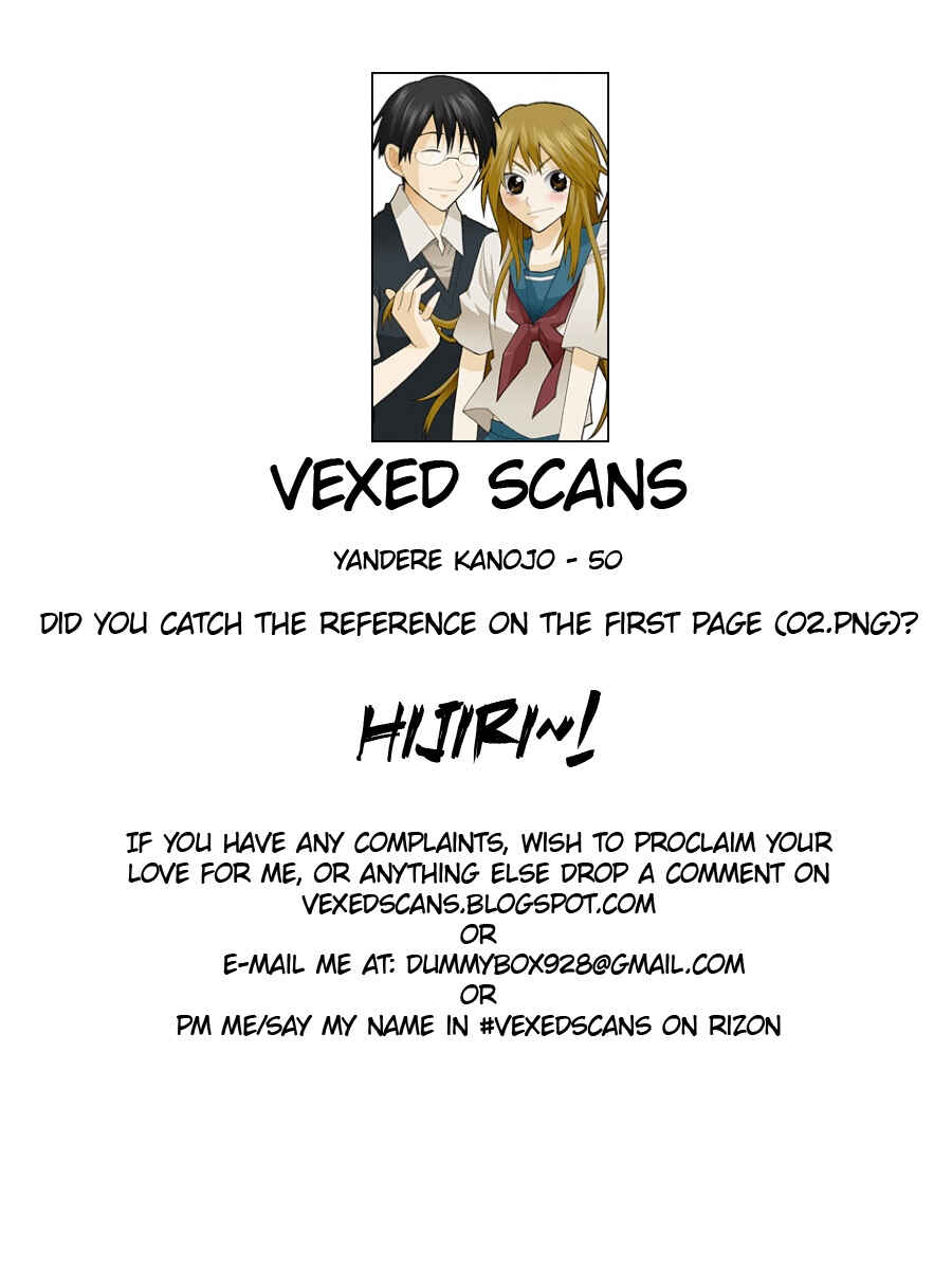 Page 19 Chapter 50 Yandere Kanojo (Online)