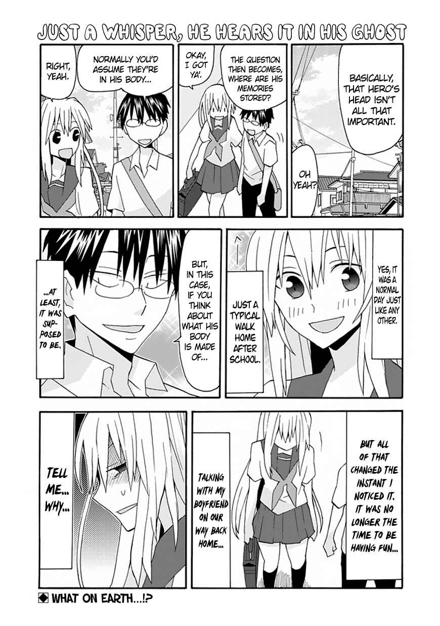 Page 2 Chapter 50 Yandere Kanojo (Online)