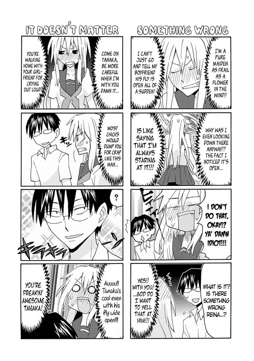 Page 5 Chapter 50 Yandere Kanojo (Online)