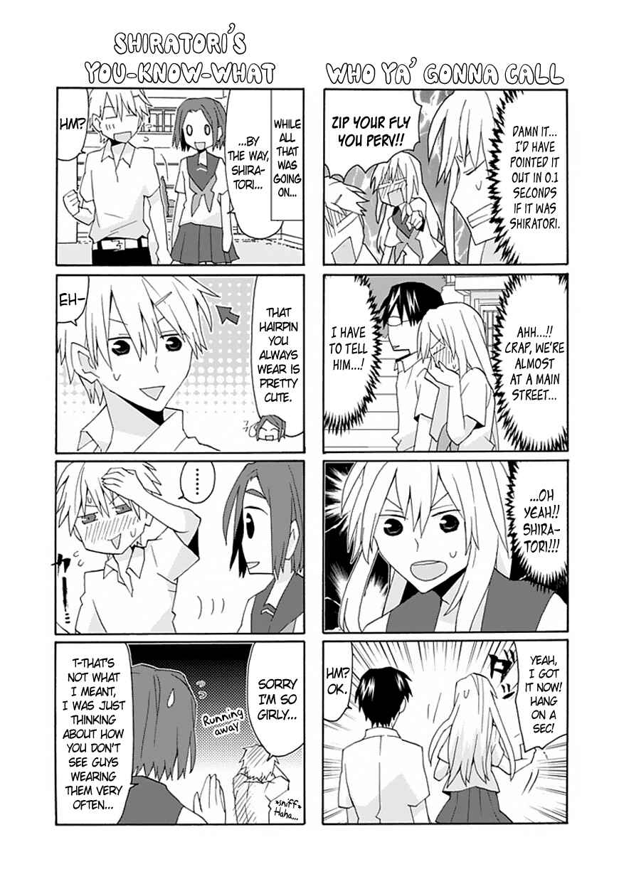 Page 6 Chapter 50 Yandere Kanojo (Online)