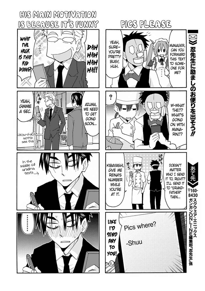 Page 9 Chapter 50 Yandere Kanojo (Online)