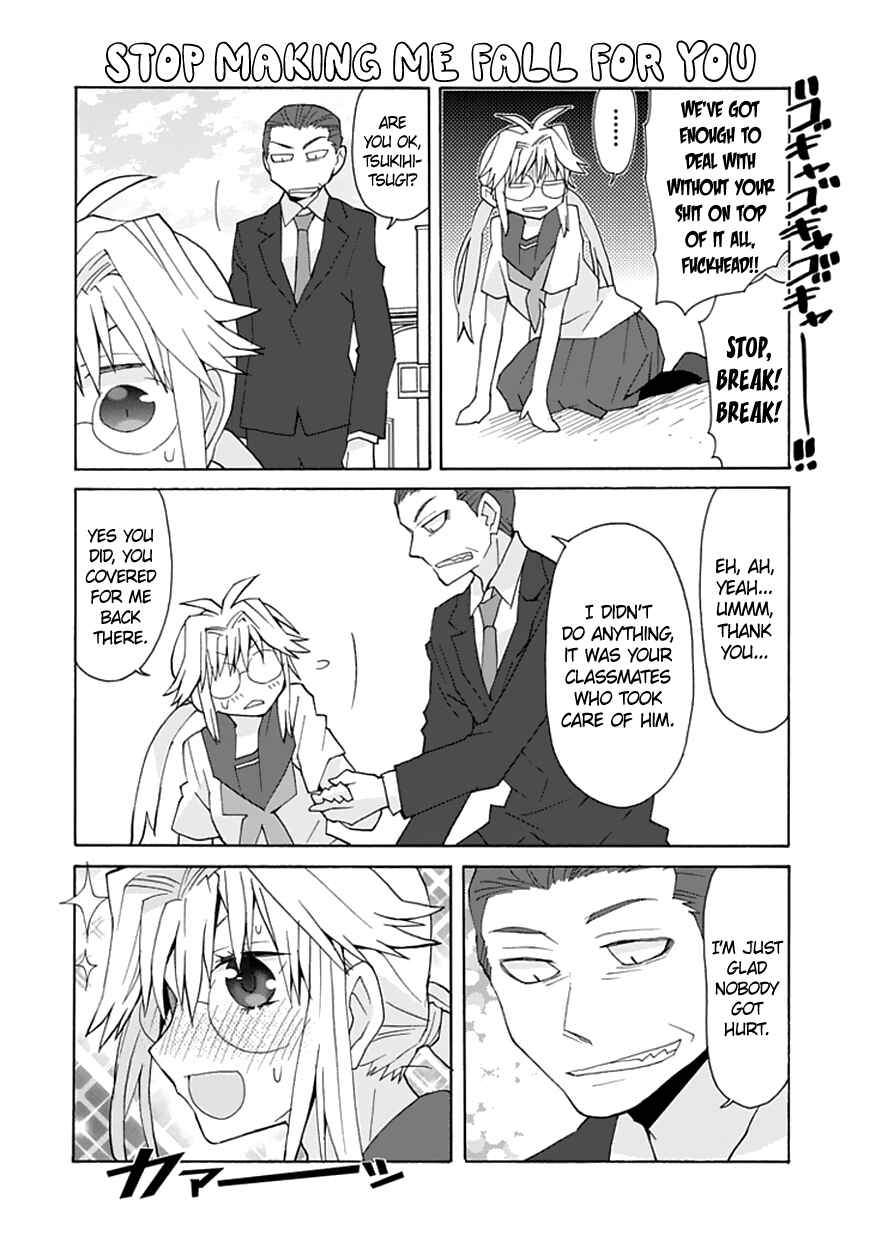 Page 11 Chapter 69 Yandere Kanojo (Online)