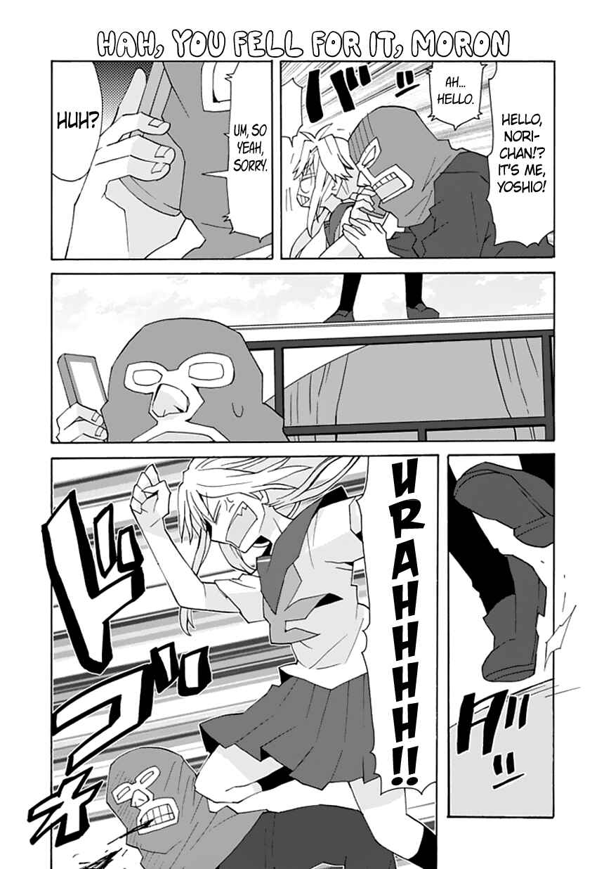 Page 9 Chapter 69 Yandere Kanojo (Online)