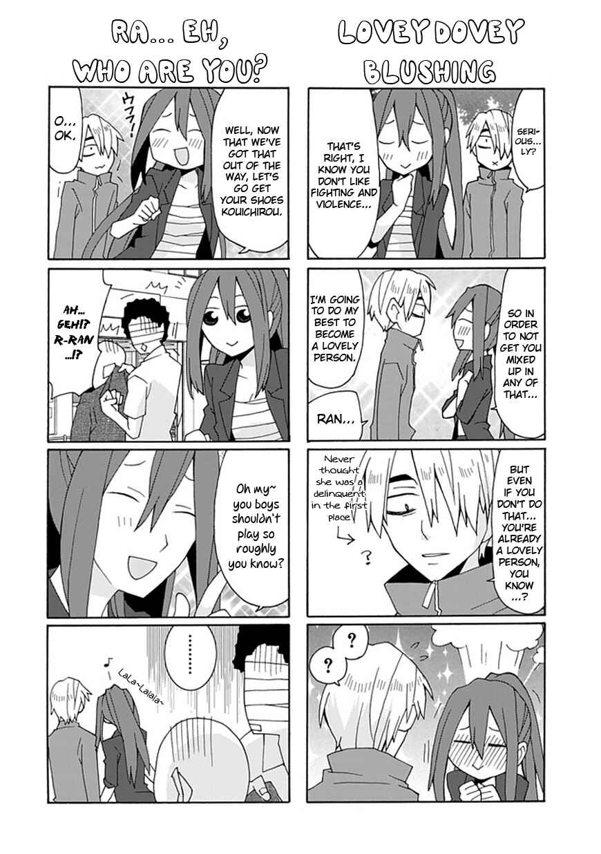 Page 13 Chapter 21 Yandere Kanojo (Online)