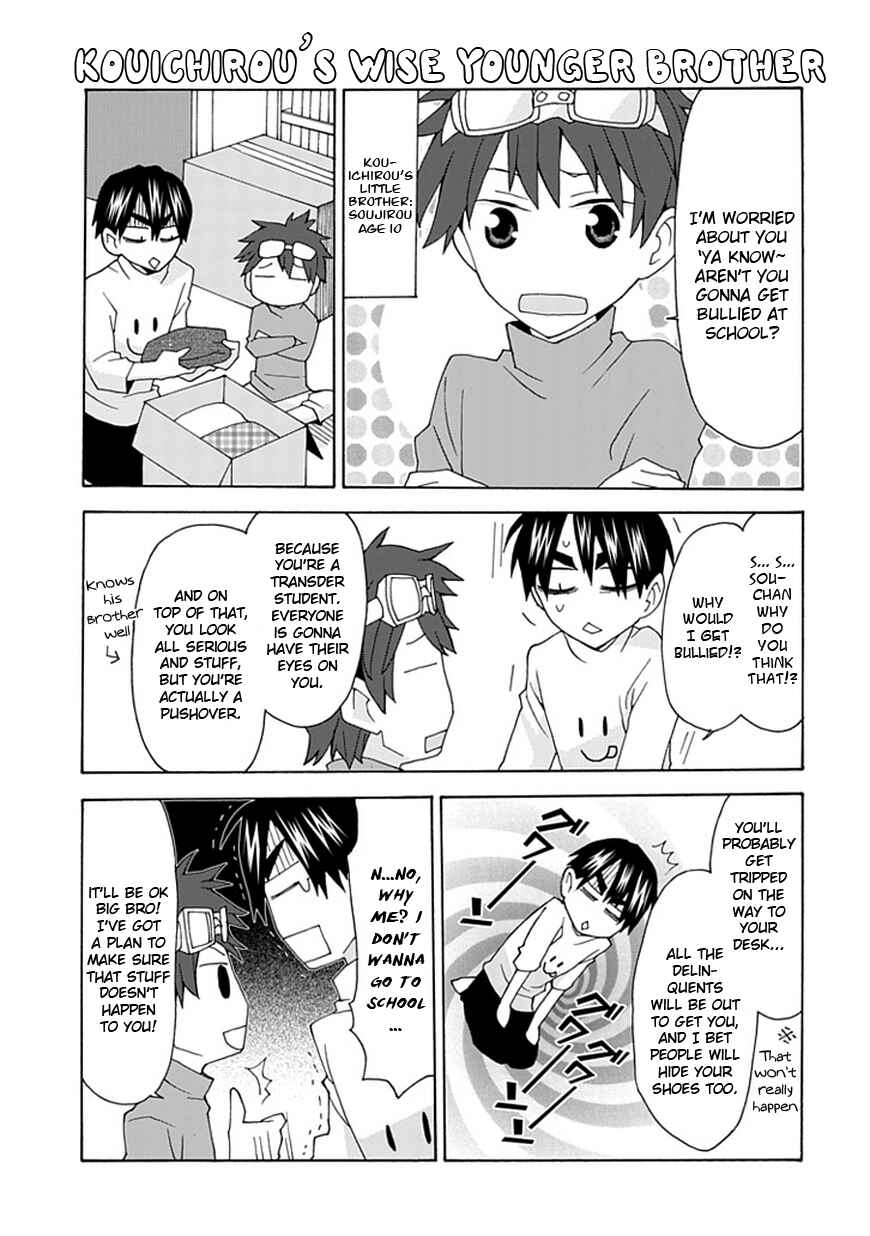 Page 4 Chapter 21 Yandere Kanojo (Online)