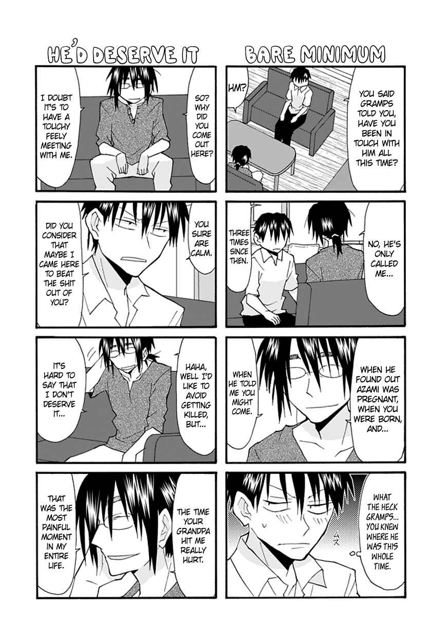 Page 11 Chapter 65 Yandere Kanojo (Online)