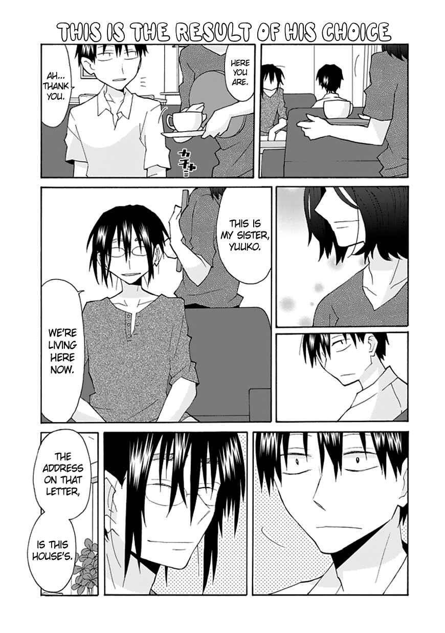 Page 14 Chapter 65 Yandere Kanojo (Online)