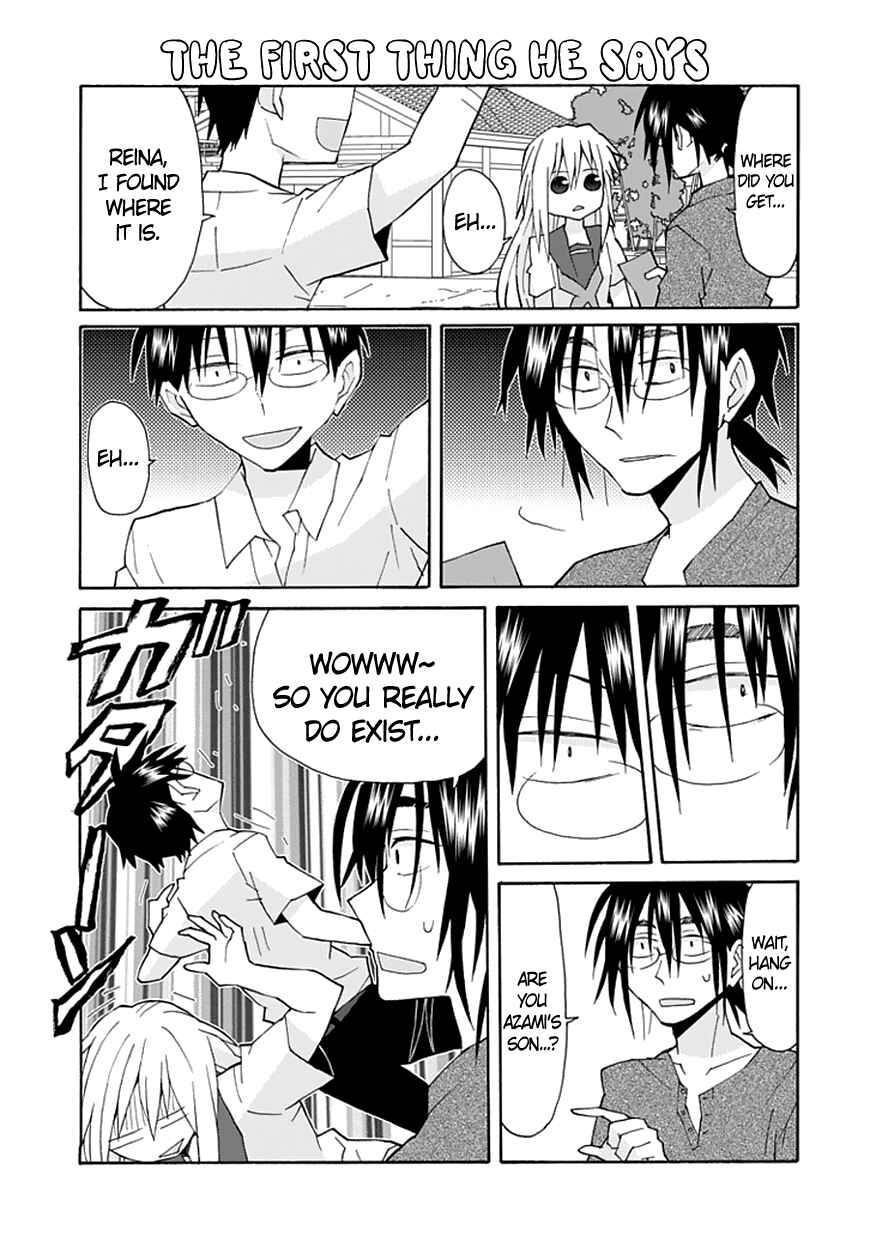 Page 8 Chapter 65 Yandere Kanojo (Online)