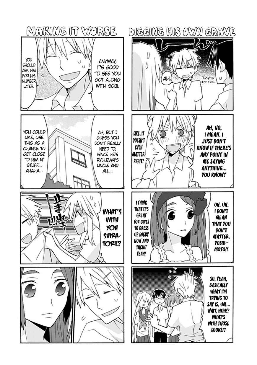 Page 11 Chapter 46 Yandere Kanojo (Online)