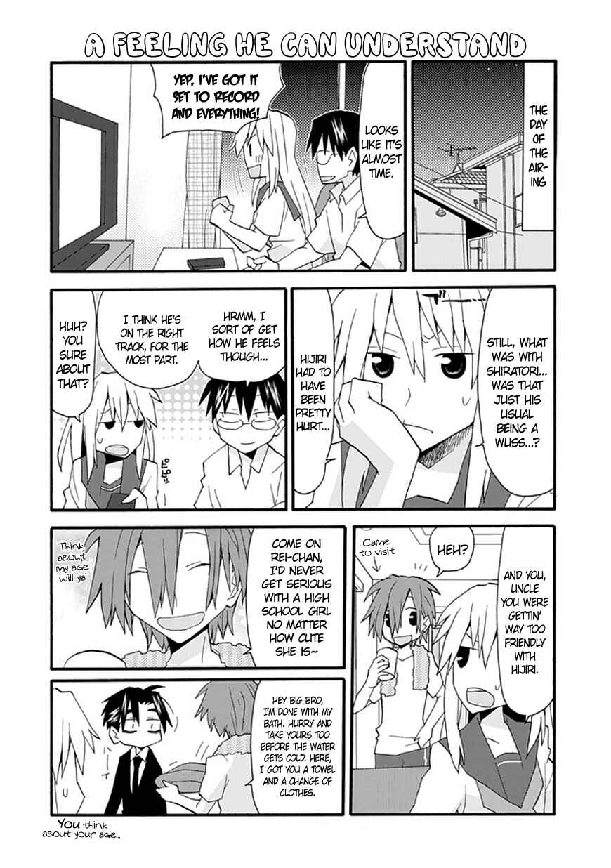 Page 13 Chapter 46 Yandere Kanojo (Online)