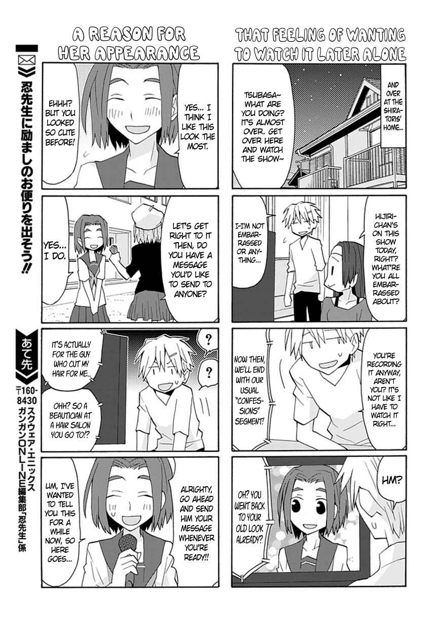 Page 14 Chapter 46 Yandere Kanojo (Online)