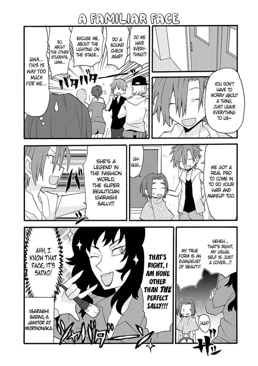 Page 4 Chapter 46 Yandere Kanojo (Online)