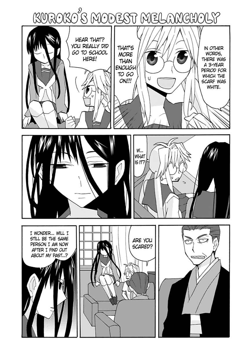Page 10 Chapter 52 Yandere Kanojo (Online)