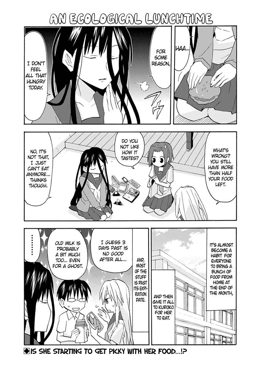 Page 2 Chapter 52 Yandere Kanojo (Online)