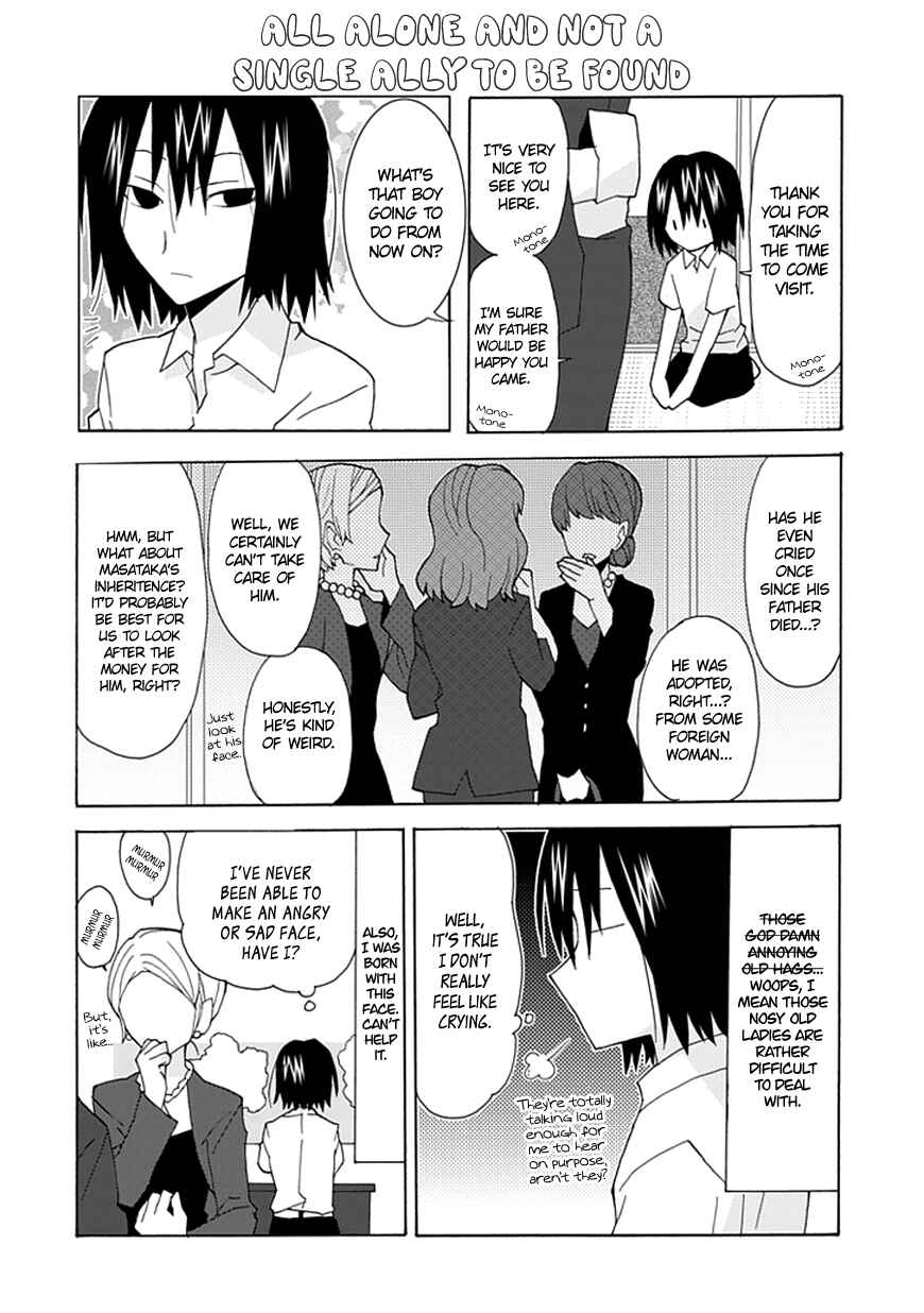 Page 5 Chapter 39 Yandere Kanojo (Online)