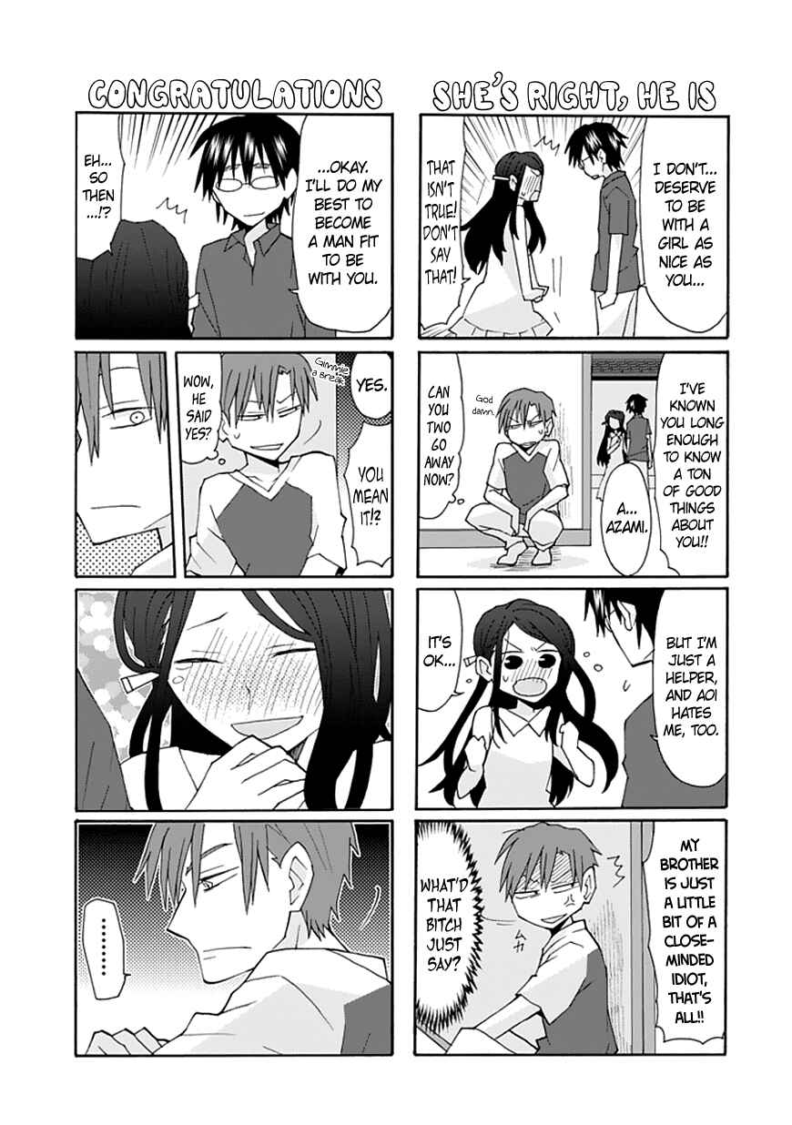 Page 8 Chapter 61 Yandere Kanojo (Online)