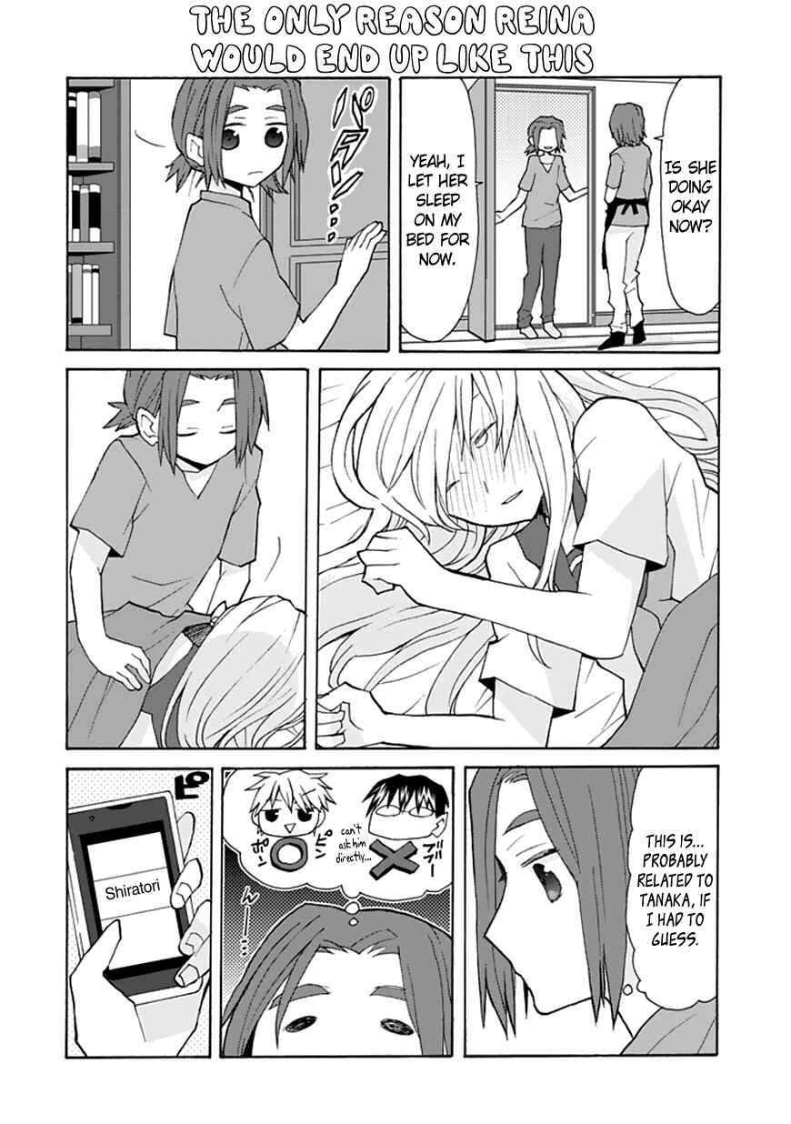 Page 11 Chapter 67 Yandere Kanojo (Online)