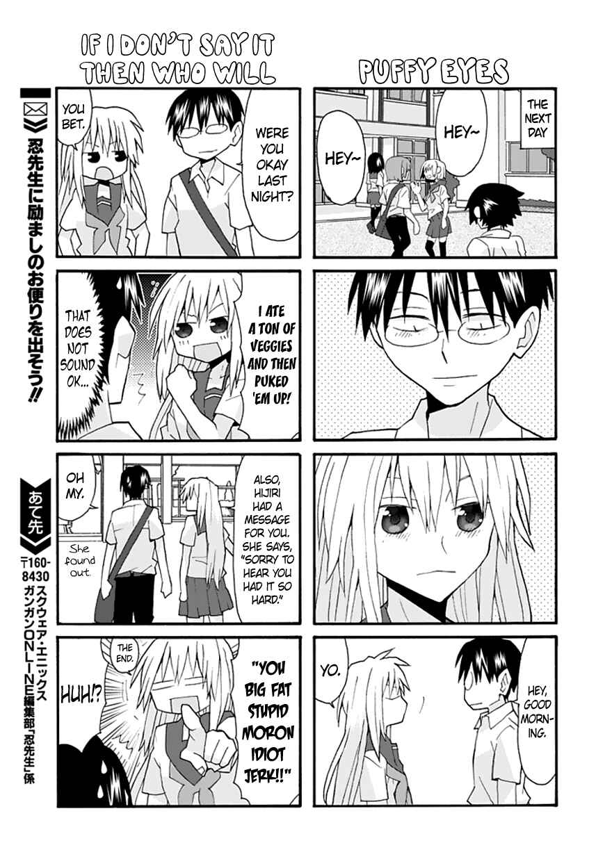 Page 14 Chapter 67 Yandere Kanojo (Online)