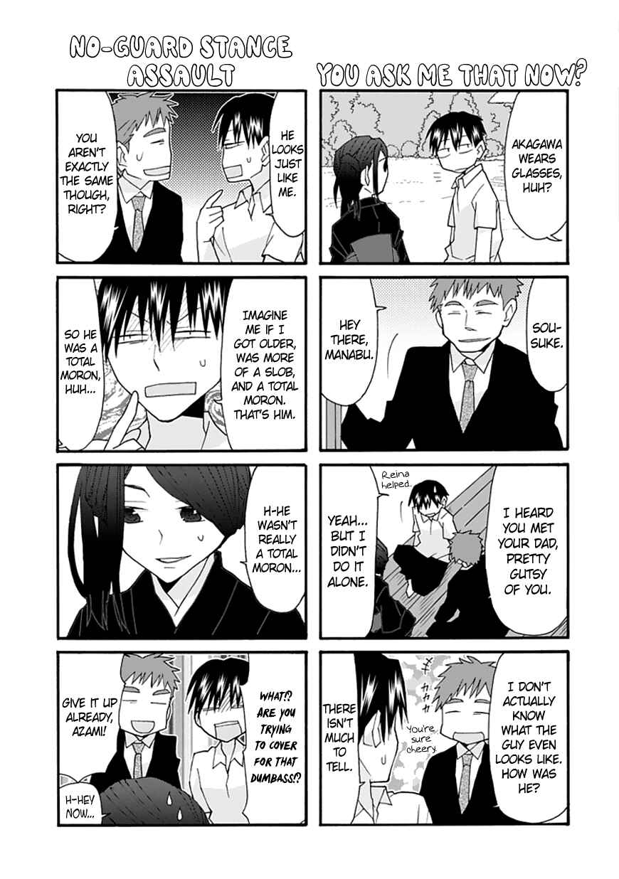 Page 4 Chapter 67 Yandere Kanojo (Online)