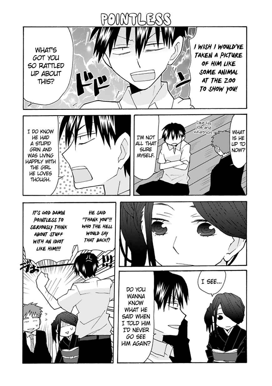 Page 5 Chapter 67 Yandere Kanojo (Online)