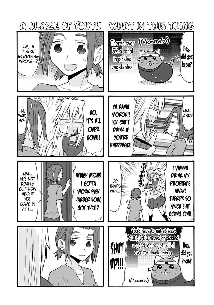 Page 9 Chapter 67 Yandere Kanojo (Online)