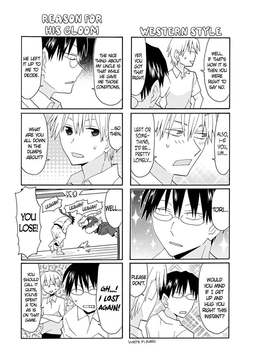 Page 11 Chapter 56 Yandere Kanojo (Online)