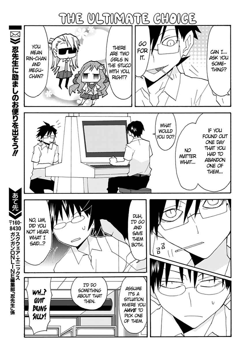 Page 14 Chapter 56 Yandere Kanojo (Online)