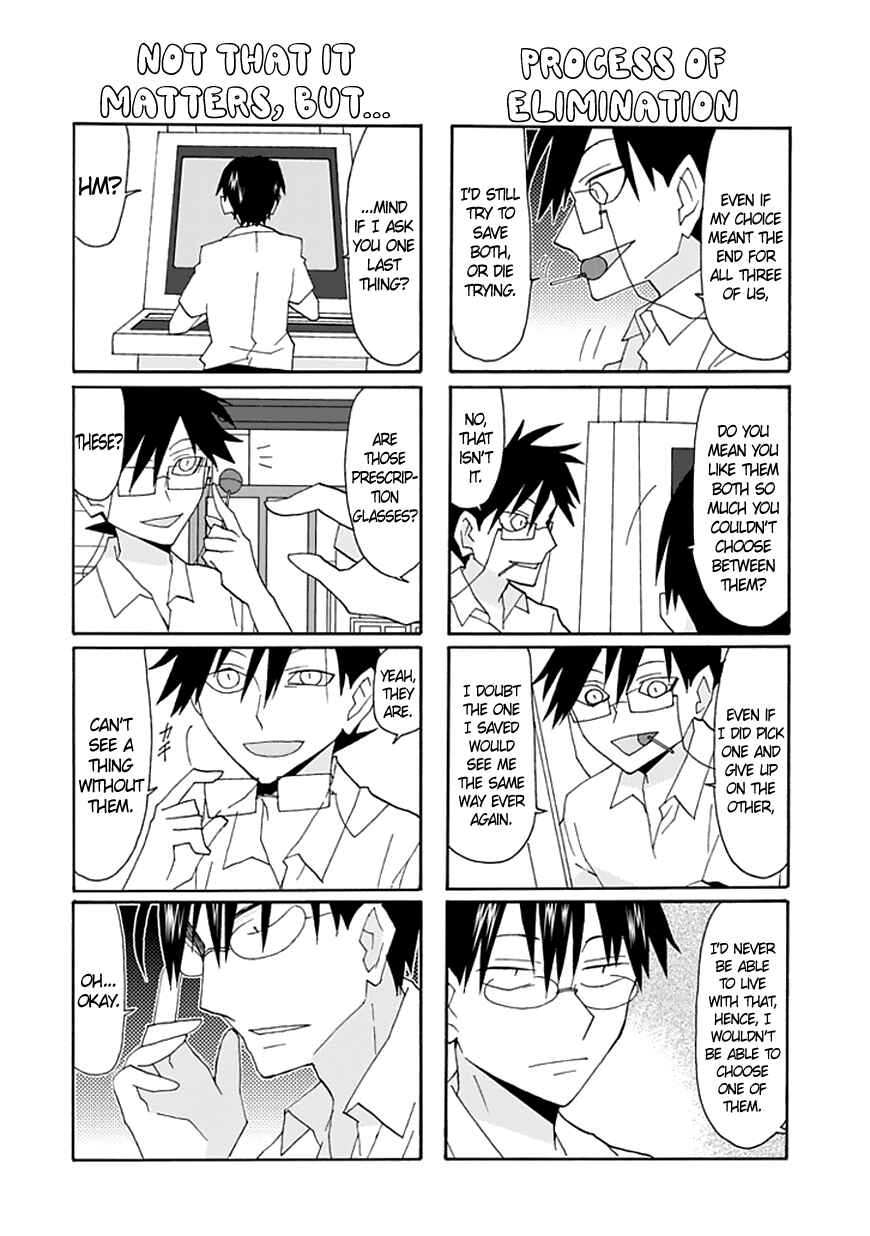 Page 15 Chapter 56 Yandere Kanojo (Online)