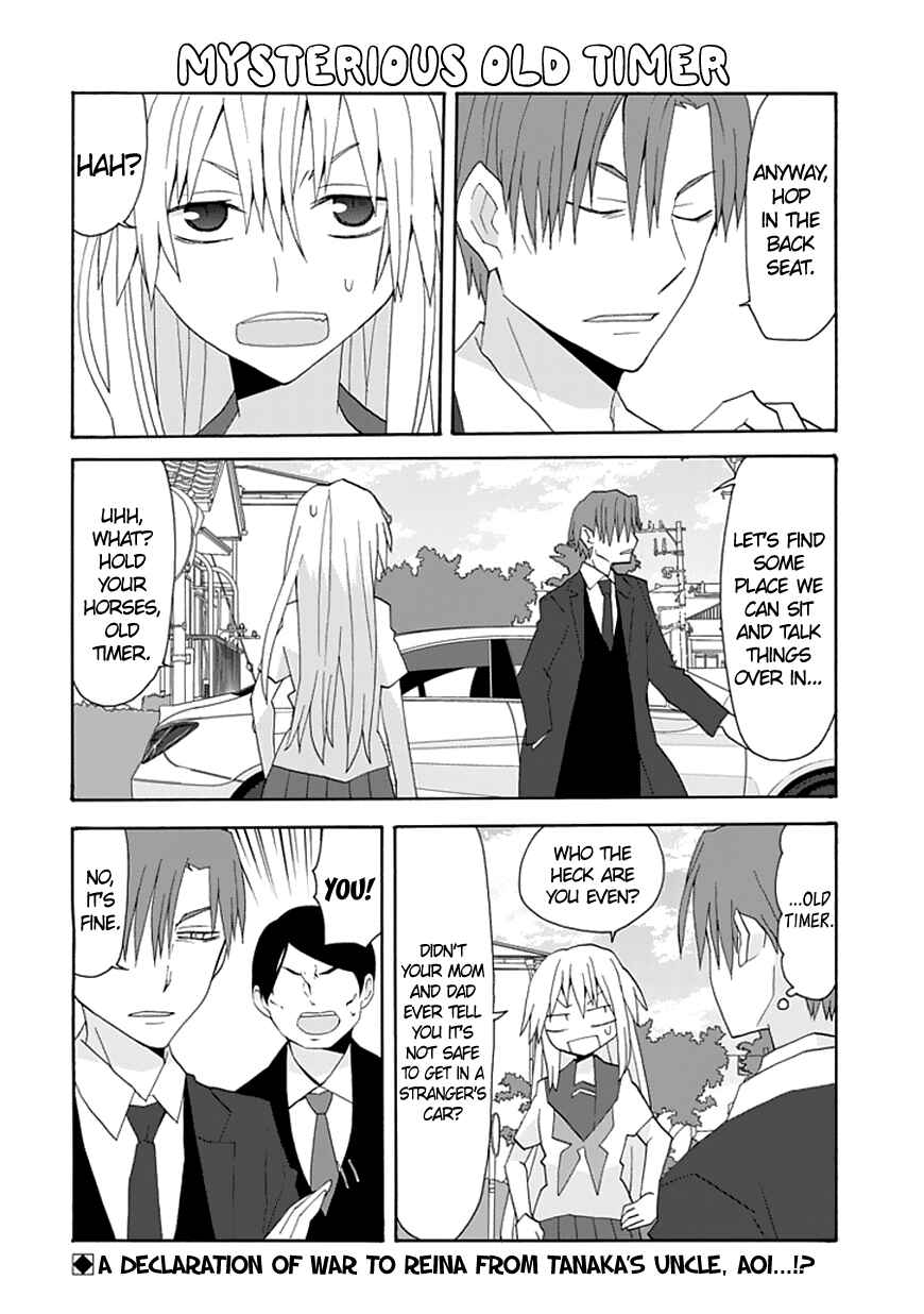 Page 3 Chapter 56 Yandere Kanojo (Online)