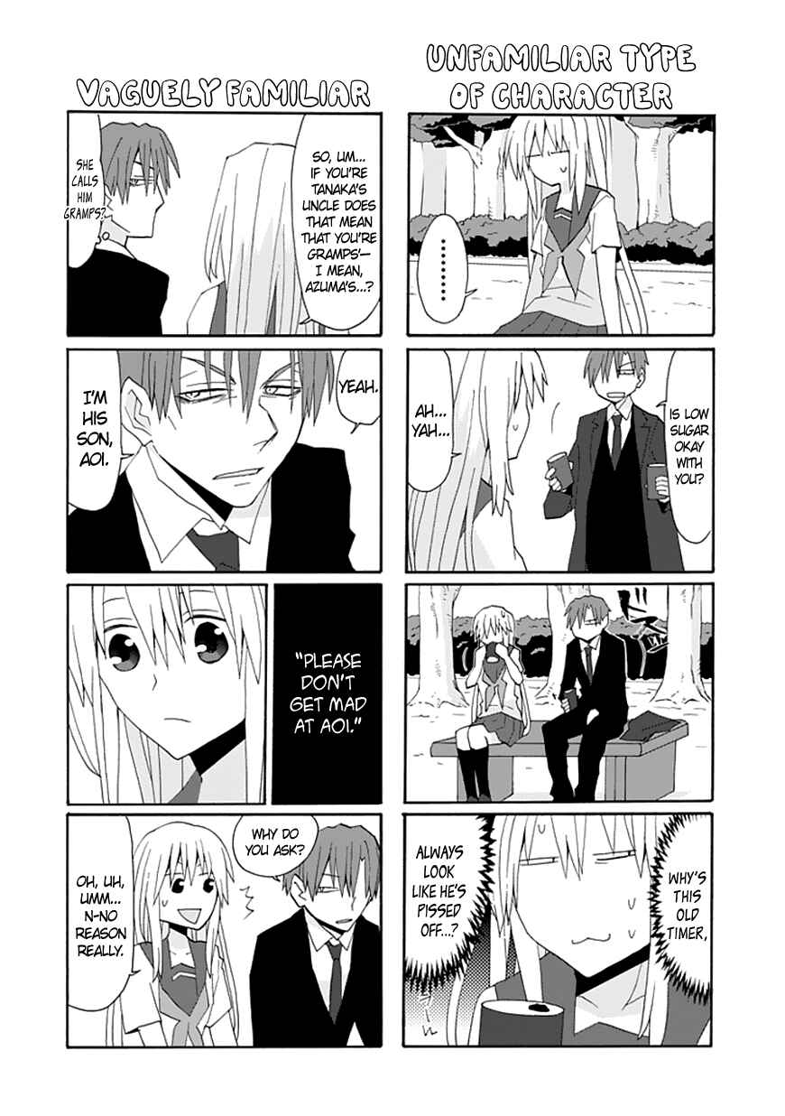 Page 5 Chapter 56 Yandere Kanojo (Online)