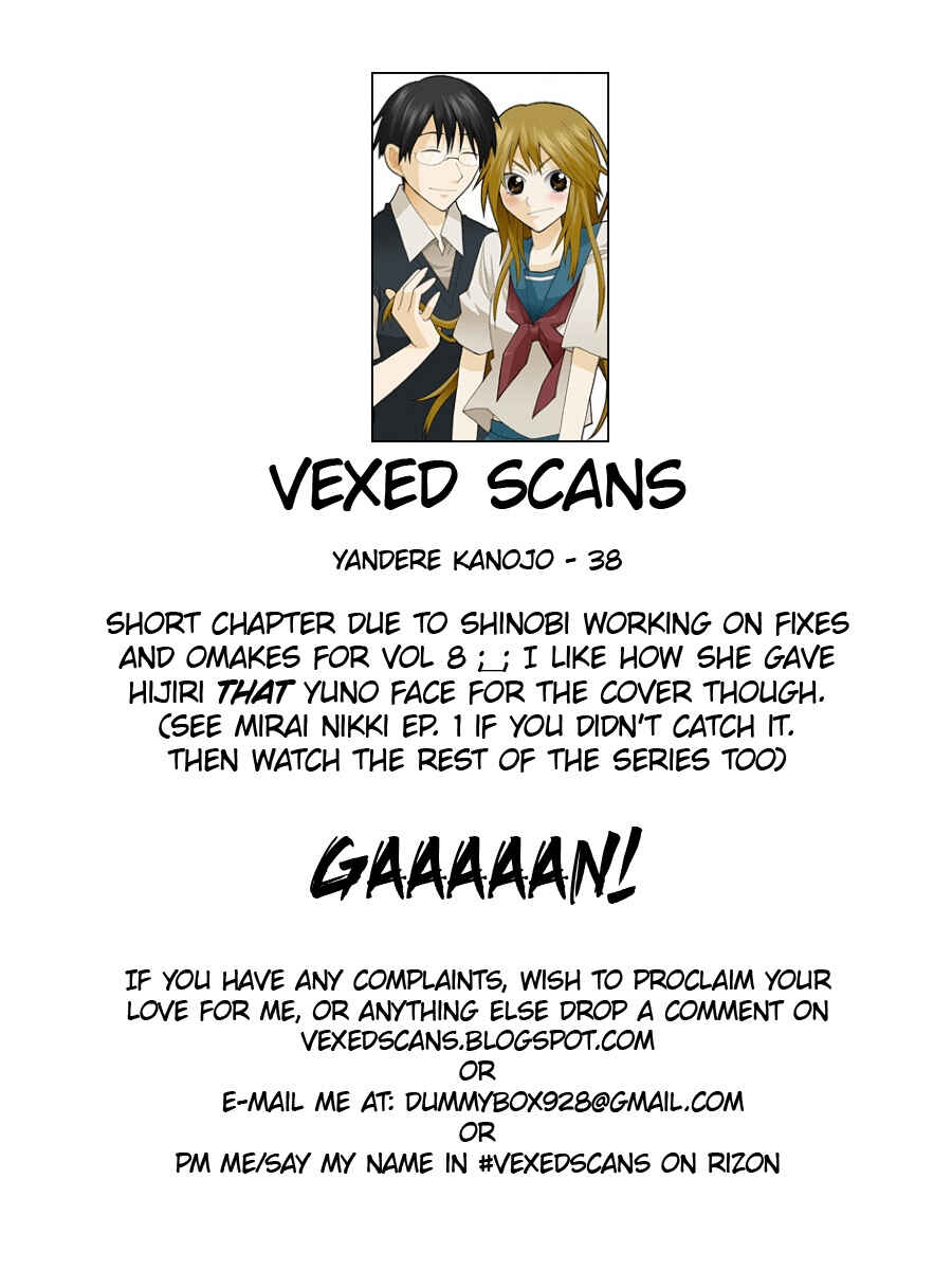 Page 17 Chapter 38 Yandere Kanojo (Online)