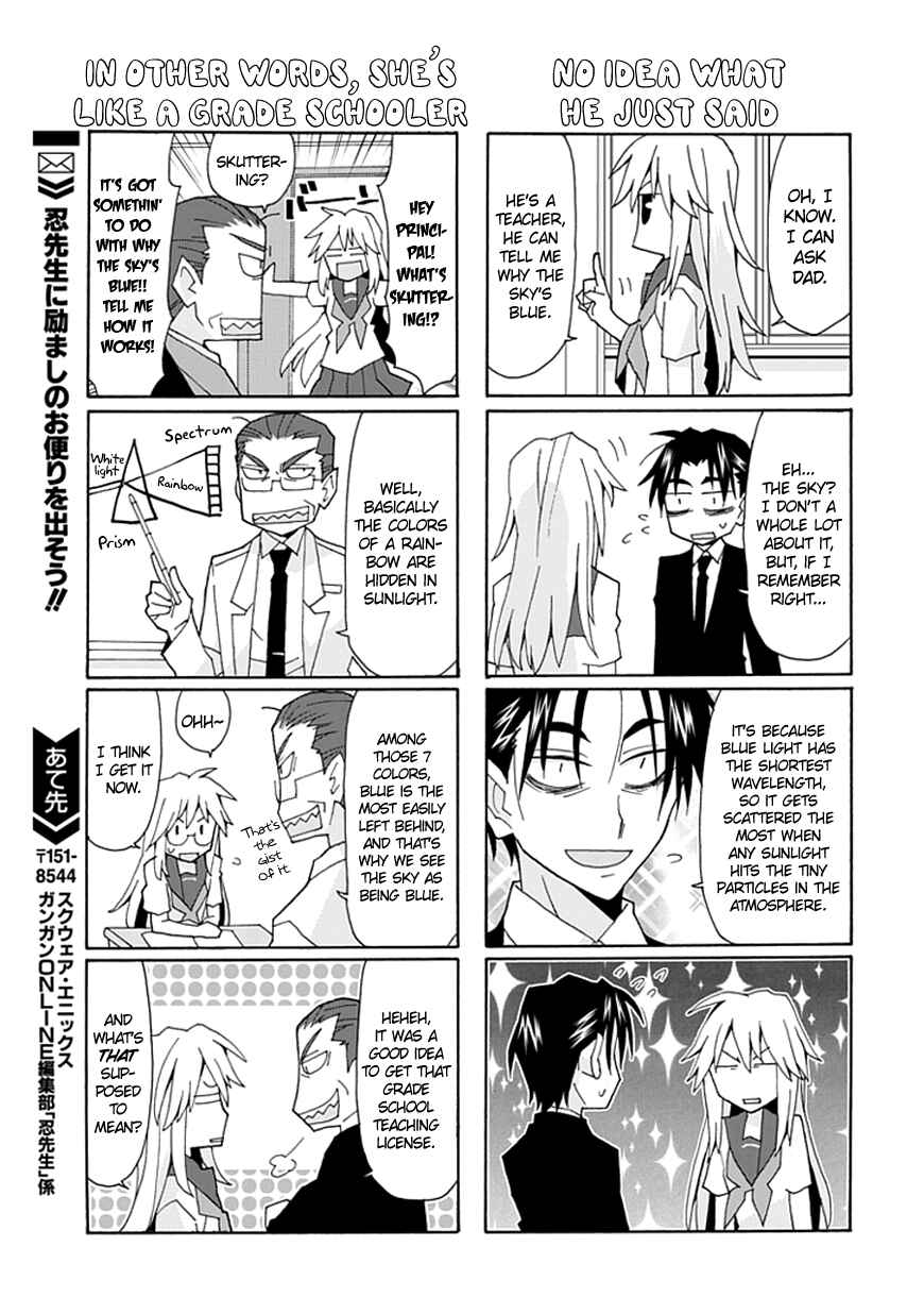 Page 8 Chapter 38 Yandere Kanojo (Online)