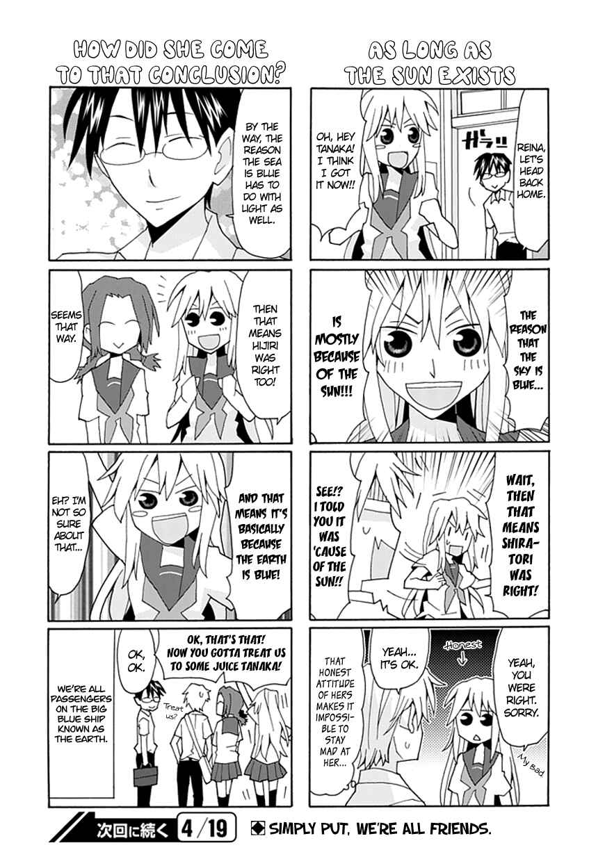 Page 9 Chapter 38 Yandere Kanojo (Online)