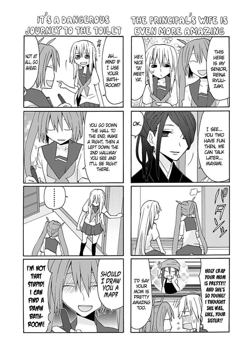 Page 12 Chapter 51 Yandere Kanojo (Online)