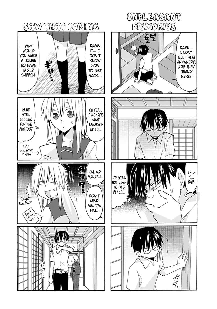 Page 13 Chapter 51 Yandere Kanojo (Online)