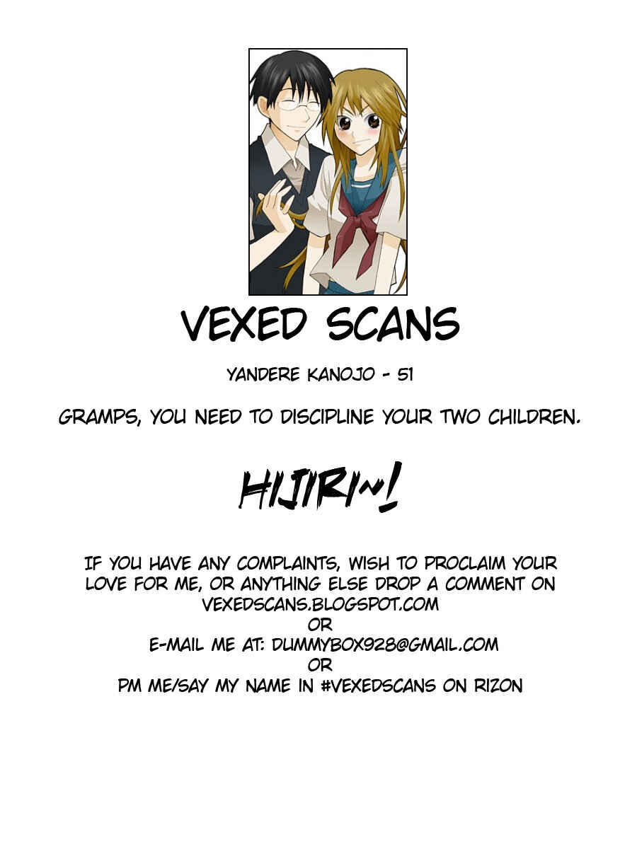 Page 23 Chapter 51 Yandere Kanojo (Online)
