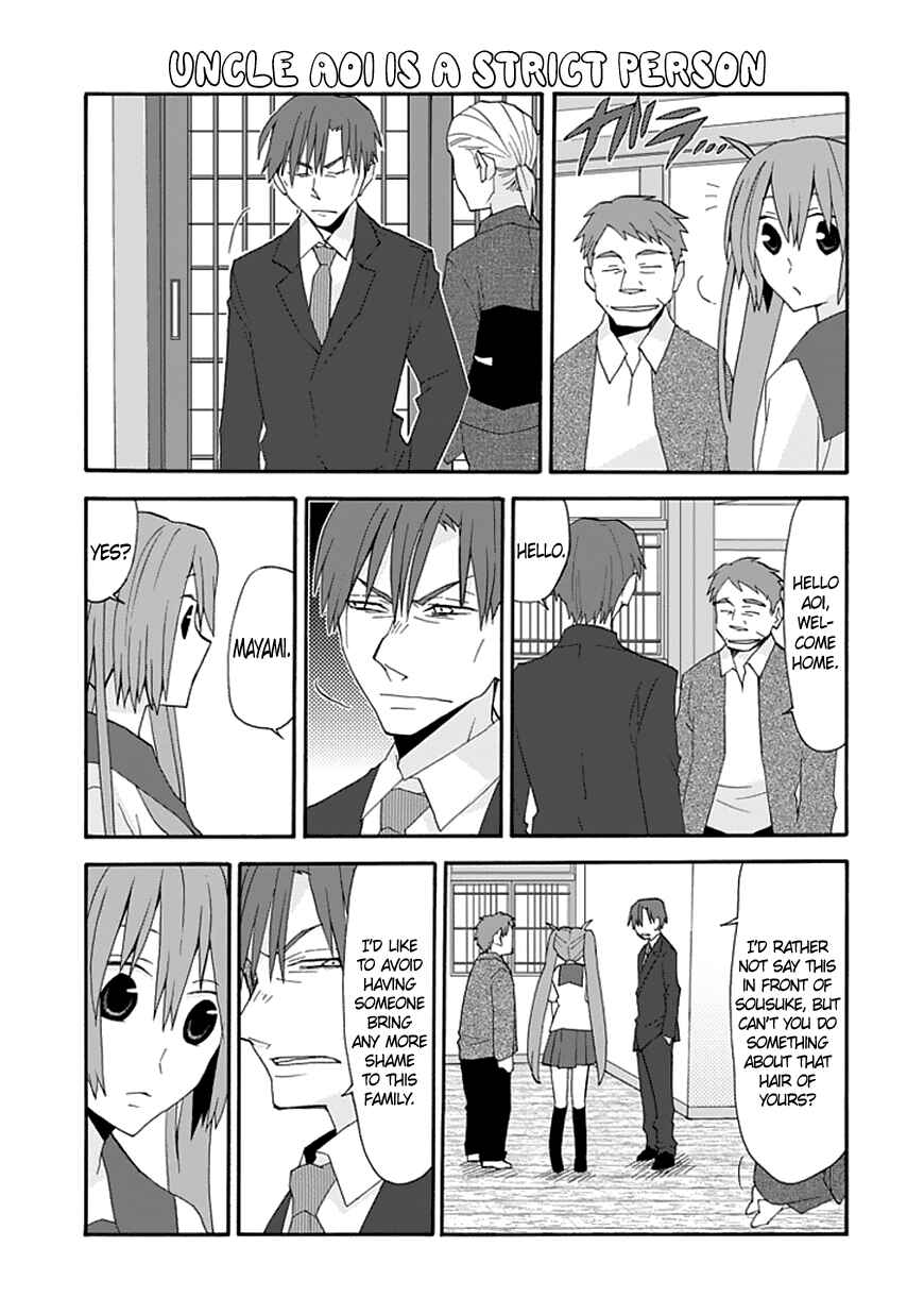 Page 4 Chapter 51 Yandere Kanojo (Online)
