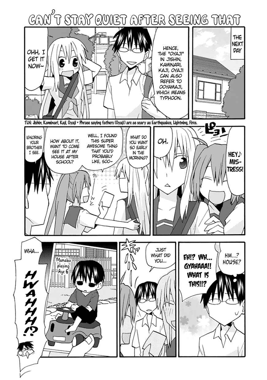 Page 6 Chapter 51 Yandere Kanojo (Online)