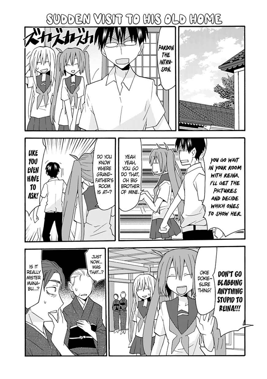 Page 8 Chapter 51 Yandere Kanojo (Online)