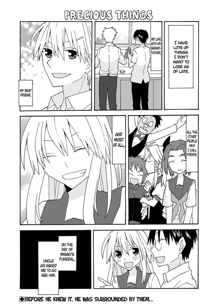 Page 2 Chapter 55 Yandere Kanojo (Online)