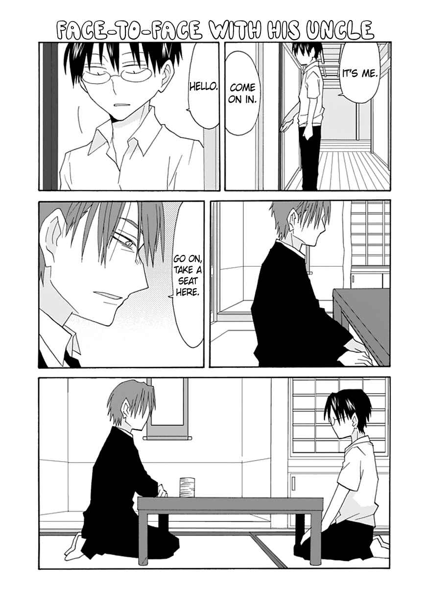 Page 4 Chapter 55 Yandere Kanojo (Online)