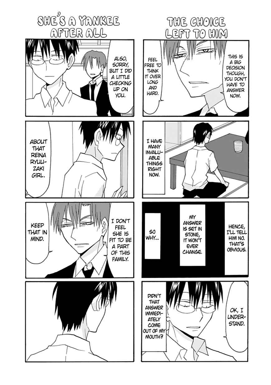 Page 8 Chapter 55 Yandere Kanojo (Online)