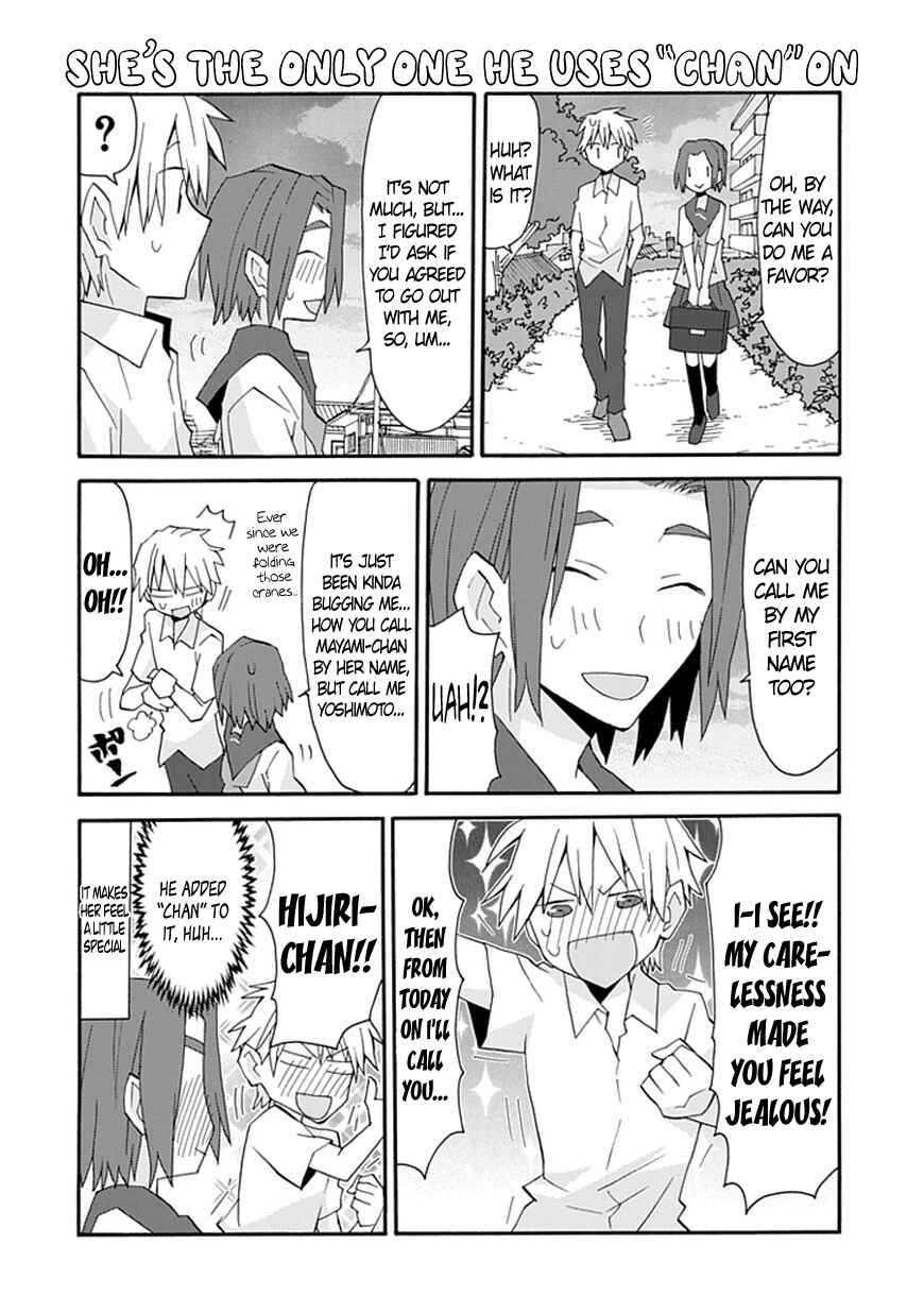 Page 13 Chapter 48 Yandere Kanojo (Online)
