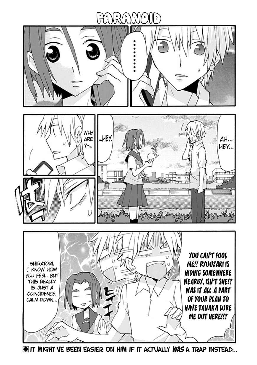 Page 2 Chapter 48 Yandere Kanojo (Online)