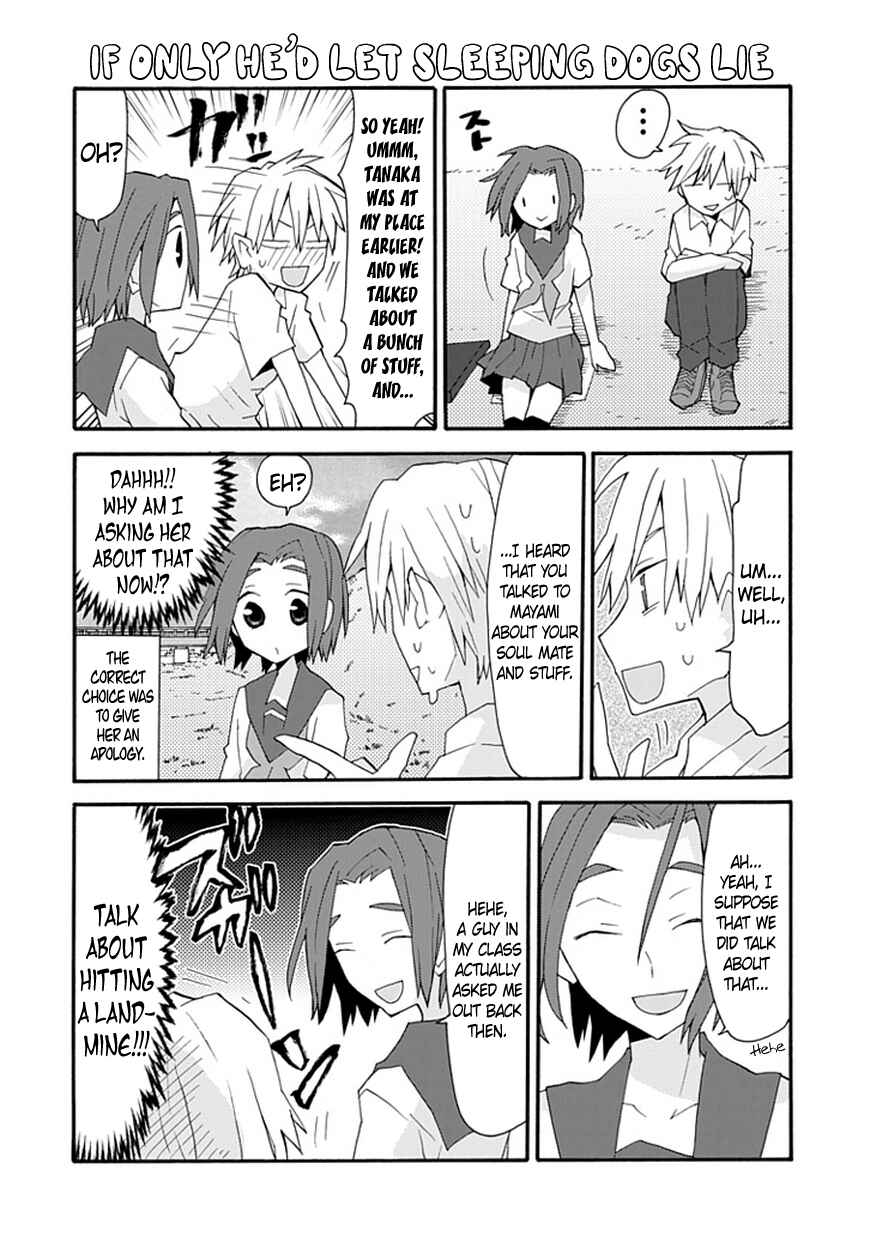 Page 5 Chapter 48 Yandere Kanojo (Online)